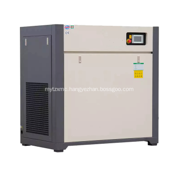 IP54 Industrial air compressor with centrifugal fan